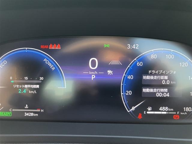 クラウンクロスオーバー Ｇアドバンスド・レザーパッケージ　３４２５キロ　ワンオーナー　禁煙車　衝突被害軽減ブレーキ　４ＷＤ　ディスプレイオーディオ　全周囲＆バックモニター　デジタルインナーミラー　前後ドラレコ　追従型クルコン　黒革エアシート＆ヒーター　ＥＴＣ（8枚目）