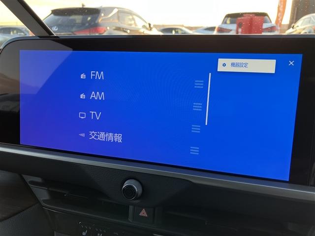 クラウン Z 28キロ 衝突被害軽減ブレーキ 登録済未使用車 ワイドDAナビ 全周囲&バックモニター 黒革エアシート&ヒーター デジタルインナーミラー 1500W電源 追従型クルコン 後席サポートPKG ETC(11枚目)