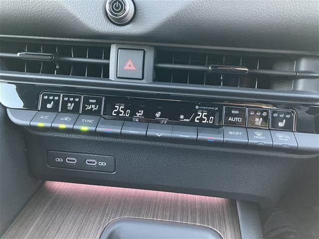 クラウン Z 28キロ 衝突被害軽減ブレーキ 登録済未使用車 ワイドDAナビ 全周囲&バックモニター 黒革エアシート&ヒーター デジタルインナーミラー 1500W電源 追従型クルコン 後席サポートPKG ETC(16枚目)