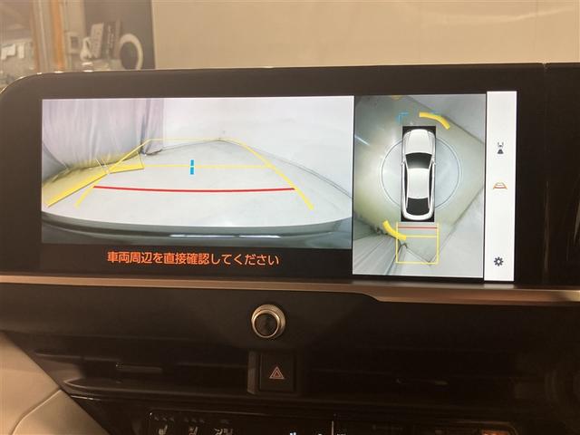 クラウンクロスオーバー Ｇアドバンスド・レザーパッケージ　１８５９７キロ　衝突被害軽減ブレーキ　ディスプレイオーディオ　全周囲＆バックモニター　白革エアシート＆ヒーター　追従型クルコン　デジタルインナーミラー　１５００Ｗコンセント　モデフルエアロ　ＥＴＣ付き（7枚目）