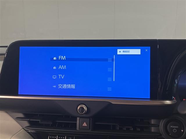 クラウンクロスオーバー Ｇアドバンスド・レザーパッケージ　１８５９７キロ　衝突被害軽減ブレーキ　ディスプレイオーディオ　全周囲＆バックモニター　白革エアシート＆ヒーター　追従型クルコン　デジタルインナーミラー　１５００Ｗコンセント　モデフルエアロ　ＥＴＣ付き（8枚目）