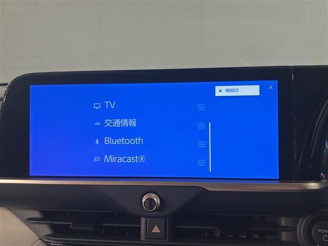クラウンクロスオーバー Ｇアドバンスド・レザーパッケージ　１８５９７キロ　衝突被害軽減ブレーキ　ディスプレイオーディオ　全周囲＆バックモニター　白革エアシート＆ヒーター　追従型クルコン　デジタルインナーミラー　１５００Ｗコンセント　モデフルエアロ　ＥＴＣ付き（9枚目）