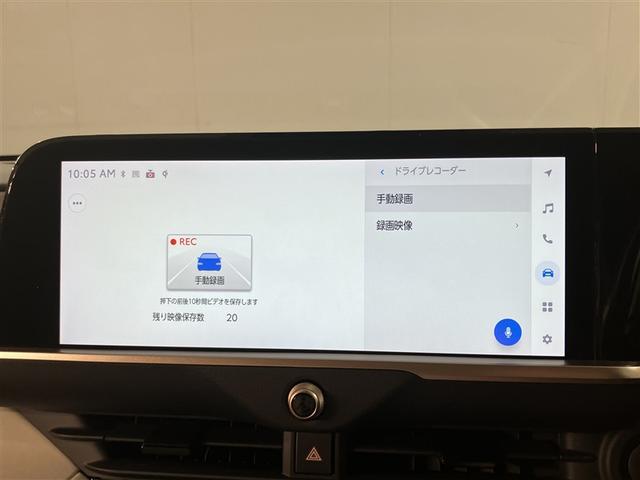 クラウンクロスオーバー Ｇアドバンスド・レザーパッケージ　１８５９７キロ　衝突被害軽減ブレーキ　ディスプレイオーディオ　全周囲＆バックモニター　白革エアシート＆ヒーター　追従型クルコン　デジタルインナーミラー　１５００Ｗコンセント　モデフルエアロ　ＥＴＣ付き（10枚目）