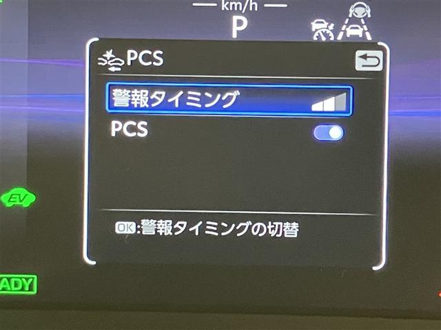 クラウンクロスオーバー Ｇアドバンスド・レザーパッケージ　１８５９７キロ　衝突被害軽減ブレーキ　ディスプレイオーディオ　全周囲＆バックモニター　白革エアシート＆ヒーター　追従型クルコン　デジタルインナーミラー　１５００Ｗコンセント　モデフルエアロ　ＥＴＣ付き（13枚目）