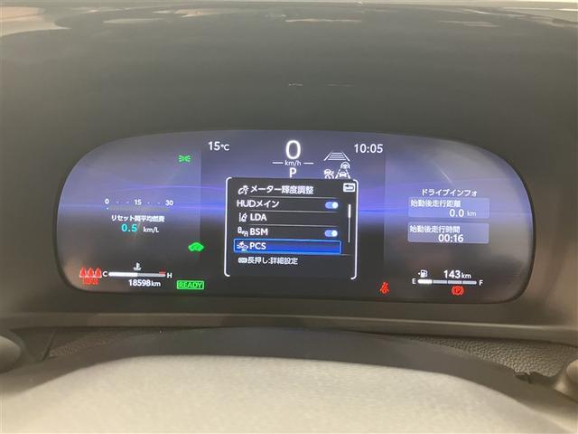 クラウンクロスオーバー Ｇアドバンスド・レザーパッケージ　１８５９７キロ　衝突被害軽減ブレーキ　ディスプレイオーディオ　全周囲＆バックモニター　白革エアシート＆ヒーター　追従型クルコン　デジタルインナーミラー　１５００Ｗコンセント　モデフルエアロ　ＥＴＣ付き（16枚目）