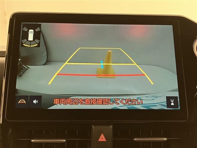 ヴォクシー ハイブリッドＳ－Ｚ　３４１０６キロ　衝突被害軽減ブレーキ　大型ＤＡナビ　ＨＤＭＩ　後席ＴＶモニター　追従型クルコン　両側パワースライドドア　前席シートヒーター　１５００Ｗコンセント　ＥＴＣ２．０　禁煙車（8枚目）