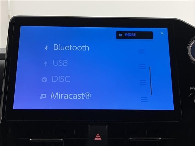 ヴォクシー ハイブリッドＳ－Ｚ　３４１０６キロ　衝突被害軽減ブレーキ　大型ＤＡナビ　ＨＤＭＩ　後席ＴＶモニター　追従型クルコン　両側パワースライドドア　前席シートヒーター　１５００Ｗコンセント　ＥＴＣ２．０　禁煙車（10枚目）