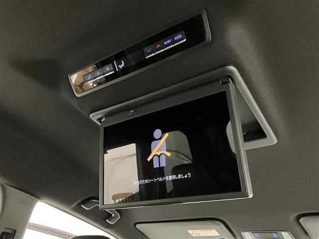 ヴォクシー ハイブリッドＳ－Ｚ　３４１０６キロ　衝突被害軽減ブレーキ　大型ＤＡナビ　ＨＤＭＩ　後席ＴＶモニター　追従型クルコン　両側パワースライドドア　前席シートヒーター　１５００Ｗコンセント　ＥＴＣ２．０　禁煙車（11枚目）