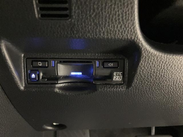 ヴォクシー ハイブリッドＳ－Ｚ　３４１０６キロ　衝突被害軽減ブレーキ　大型ＤＡナビ　ＨＤＭＩ　後席ＴＶモニター　追従型クルコン　両側パワースライドドア　前席シートヒーター　１５００Ｗコンセント　ＥＴＣ２．０　禁煙車（13枚目）