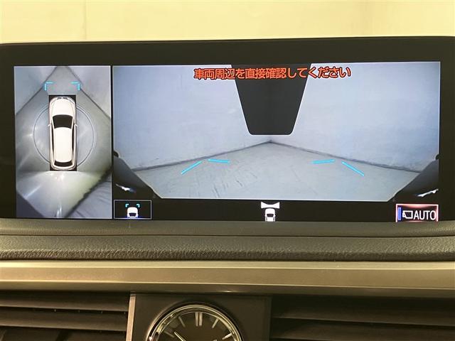 RX RX450h バージョンL 34742キロ 衝突被害軽減ブレーキ ワイドナビ 全周囲&バックモニター リアエンターテイメントシステム 追従型クルコン フルエアロ 大型ムーンルーフ 白革エアシート&ヒーター ドラレコ ETC2.0(7枚目)