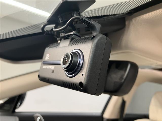 RX RX450h バージョンL 34742キロ 衝突被害軽減ブレーキ ワイドナビ 全周囲&バックモニター リアエンターテイメントシステム 追従型クルコン フルエアロ 大型ムーンルーフ 白革エアシート&ヒーター ドラレコ ETC2.0(12枚目)