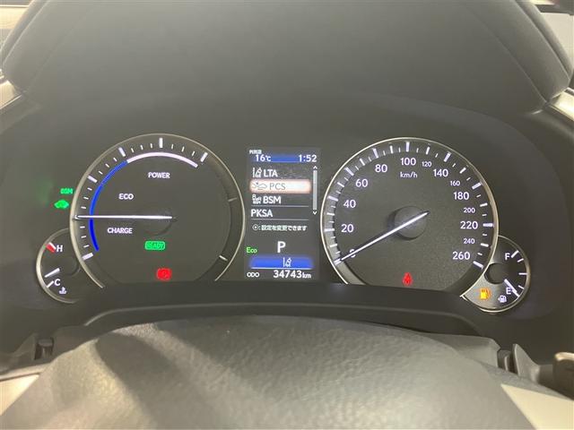 RX RX450h バージョンL 34742キロ 衝突被害軽減ブレーキ ワイドナビ 全周囲&バックモニター リアエンターテイメントシステム 追従型クルコン フルエアロ 大型ムーンルーフ 白革エアシート&ヒーター ドラレコ ETC2.0(19枚目)