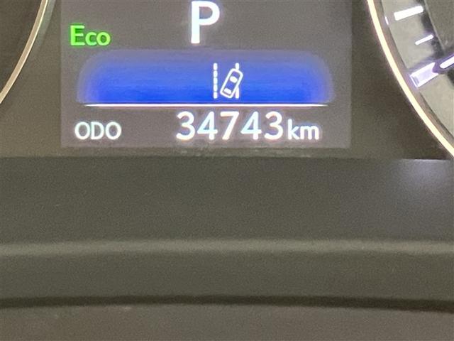 RX RX450h バージョンL 34742キロ 衝突被害軽減ブレーキ ワイドナビ 全周囲&バックモニター リアエンターテイメントシステム 追従型クルコン フルエアロ 大型ムーンルーフ 白革エアシート&ヒーター ドラレコ ETC2.0(20枚目)