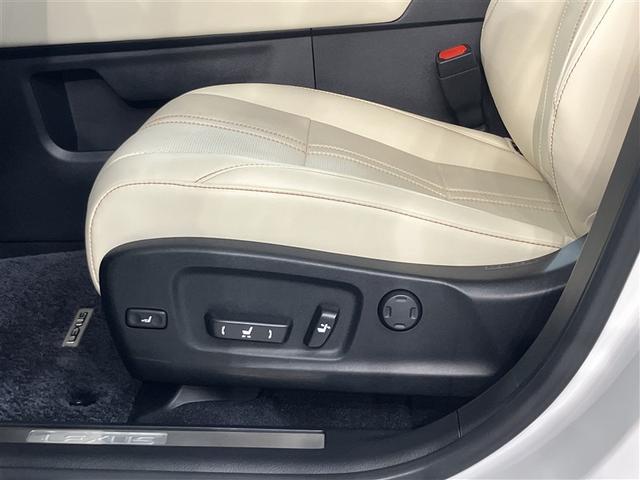 RX RX450h バージョンL 34742キロ 衝突被害軽減ブレーキ ワイドナビ 全周囲&バックモニター リアエンターテイメントシステム 追従型クルコン フルエアロ 大型ムーンルーフ 白革エアシート&ヒーター ドラレコ ETC2.0(22枚目)