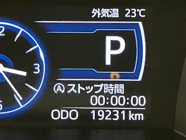 ルーミー カスタムG-T 19231キロ 衝突被害軽減ブレーキ 7インチメモリーナビ ワンセグ CD バックモニター 前後録画ドラレコ 両側パワースライドドア クルーズコントロール 禁煙車(10枚目)