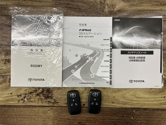 ルーミー カスタムG-T 19231キロ 衝突被害軽減ブレーキ 7インチメモリーナビ ワンセグ CD バックモニター 前後録画ドラレコ 両側パワースライドドア クルーズコントロール 禁煙車(16枚目)