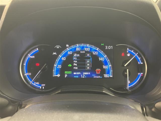 ノア ハイブリッドS-Z 34568キロ 衝突被害軽減ブレーキ 大型DAナビ Bluethooth DVD再生 CD バックモニター 追従型クルコン 両側電動スライドドア 前席シートヒーター ETC2.0 禁煙車(15枚目)