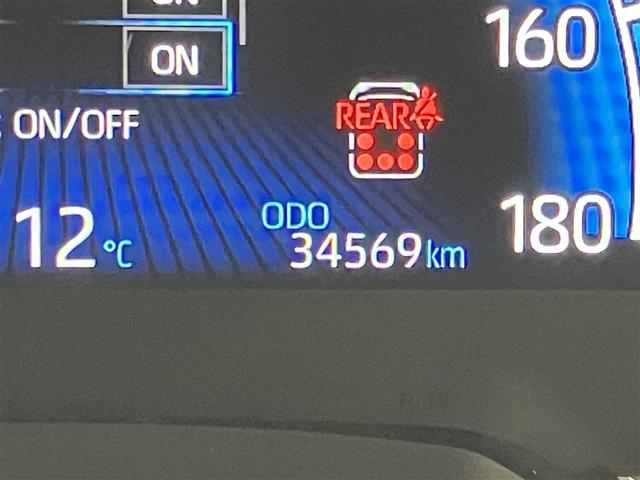 ノア ハイブリッドS-Z 34568キロ 衝突被害軽減ブレーキ 大型DAナビ Bluethooth DVD再生 CD バックモニター 追従型クルコン 両側電動スライドドア 前席シートヒーター ETC2.0 禁煙車(16枚目)