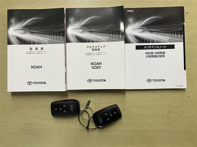 ノア ハイブリッドS-Z 34568キロ 衝突被害軽減ブレーキ 大型DAナビ Bluethooth DVD再生 CD バックモニター 追従型クルコン 両側電動スライドドア 前席シートヒーター ETC2.0 禁煙車(23枚目)