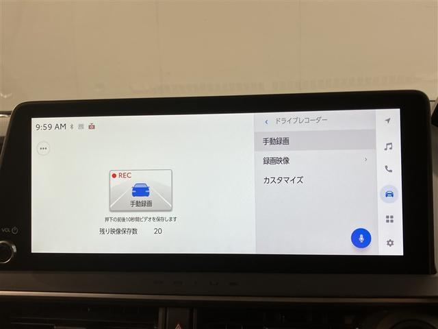 プリウス Ｚ　１３９５０キロ　衝突被害軽減ブレーキ　大型ＤＡナビ　全周囲＆バックモニター　前後録画ドラレコ　黒革エアシート＆ヒーター　追従型クルコン　デジタルミラー　１５００Ｗコンセント　ＥＴＣ２．０　禁煙車（9枚目）