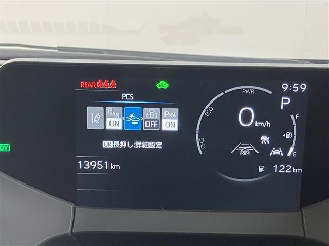 プリウス Ｚ　１３９５０キロ　衝突被害軽減ブレーキ　大型ＤＡナビ　全周囲＆バックモニター　前後録画ドラレコ　黒革エアシート＆ヒーター　追従型クルコン　デジタルミラー　１５００Ｗコンセント　ＥＴＣ２．０　禁煙車（15枚目）