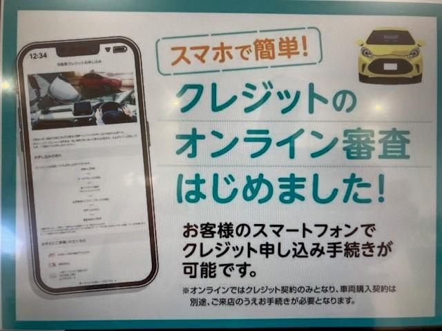 プリウス Ｚ　１３９５０キロ　衝突被害軽減ブレーキ　大型ＤＡナビ　全周囲＆バックモニター　前後録画ドラレコ　黒革エアシート＆ヒーター　追従型クルコン　デジタルミラー　１５００Ｗコンセント　ＥＴＣ２．０　禁煙車（39枚目）