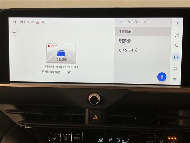 クラウンスポーツ Z 6938キロ モデリスタフルエアロ 大画面DAナビ 全周囲&バックモニター ムーンルーフ デジタルインナーミラー 追従型クルコン 1500Wコンセント 黒革エアシート&ヒーター ETC2.0 禁煙車(10枚目)