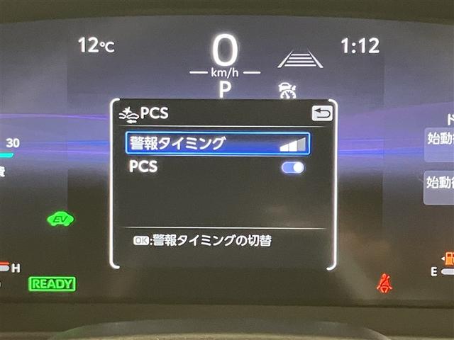 クラウンスポーツ Z 6938キロ モデリスタフルエアロ 大画面DAナビ 全周囲&バックモニター ムーンルーフ デジタルインナーミラー 追従型クルコン 1500Wコンセント 黒革エアシート&ヒーター ETC2.0 禁煙車(12枚目)