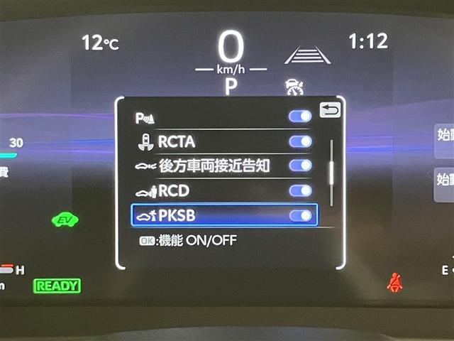 クラウンスポーツ Z 6938キロ モデリスタフルエアロ 大画面DAナビ 全周囲&バックモニター ムーンルーフ デジタルインナーミラー 追従型クルコン 1500Wコンセント 黒革エアシート&ヒーター ETC2.0 禁煙車(13枚目)