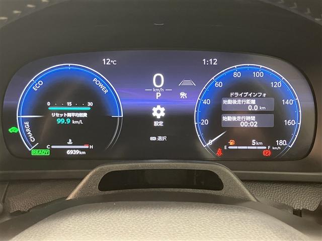 クラウンスポーツ Z 6938キロ モデリスタフルエアロ 大画面DAナビ 全周囲&バックモニター ムーンルーフ デジタルインナーミラー 追従型クルコン 1500Wコンセント 黒革エアシート&ヒーター ETC2.0 禁煙車(15枚目)