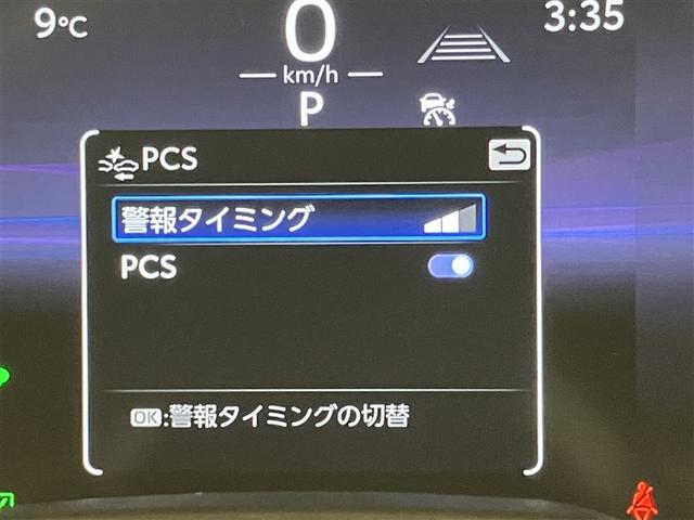クラウンスポーツ Ｚ　４１０００キロ　タイヤ新品　衝突被害軽減ブレーキ　内装サンドベージュ　ムーンルーフ　ワイド画面Ｍナビ　全周囲＆バックモニター　シートヒーター　エアシート　デジタルミラー　追従クルコン　ＢＳＭ　ＥＴＣ付（12枚目）