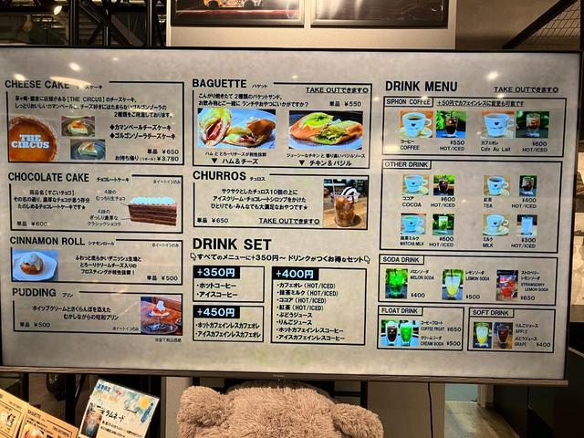 クラウンスポーツ Ｚ　４１０００キロ　タイヤ新品　衝突被害軽減ブレーキ　内装サンドベージュ　ムーンルーフ　ワイド画面Ｍナビ　全周囲＆バックモニター　シートヒーター　エアシート　デジタルミラー　追従クルコン　ＢＳＭ　ＥＴＣ付（32枚目）