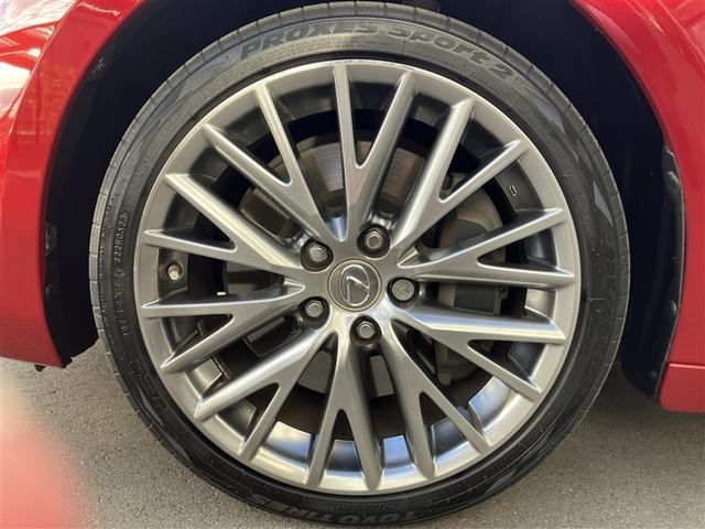 ＩＳ ＩＳ３００　バージョンＬ　４５０１６キロ　サンルーフ　黒革エアシート＆ヒーター　ステアリングヒーター　ＢＳＭ　クルーズコントロール　ＬＥＤヘッドランプ　ＥＴＣ（17枚目）