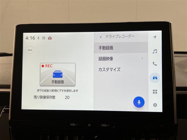 カローラクロス ハイブリッド Z 6675キロ 中期型 ワイドディスプレイオーディオ Bluethooth バックモニター BSM 前席シートヒーター 運転席パワーシート 追従型クルコン パワーバックドア ETC2.0 スマートキー(9枚目)