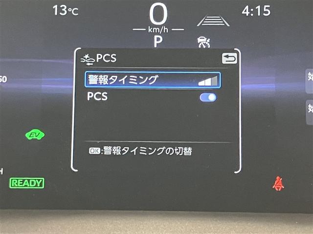 カローラクロス ハイブリッド Z 6675キロ 中期型 ワイドディスプレイオーディオ Bluethooth バックモニター BSM 前席シートヒーター 運転席パワーシート 追従型クルコン パワーバックドア ETC2.0 スマートキー(10枚目)