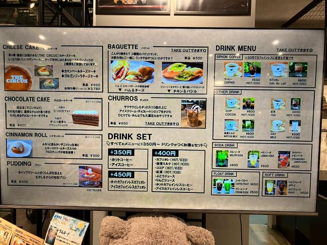 カローラクロス ハイブリッド Z 6675キロ 中期型 ワイドディスプレイオーディオ Bluethooth バックモニター BSM 前席シートヒーター 運転席パワーシート 追従型クルコン パワーバックドア ETC2.0 スマートキー(28枚目)