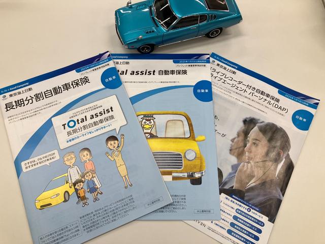 カローラクロス ハイブリッド Z 6675キロ 中期型 ワイドディスプレイオーディオ Bluethooth バックモニター BSM 前席シートヒーター 運転席パワーシート 追従型クルコン パワーバックドア ETC2.0 スマートキー(35枚目)