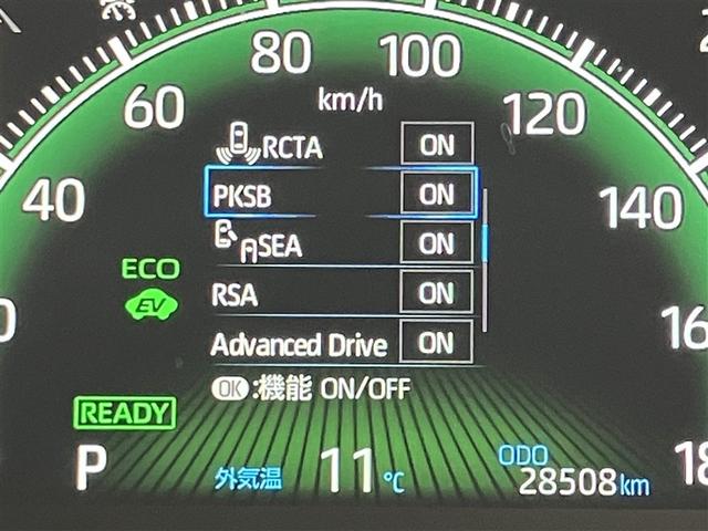 ヴォクシー ハイブリッドS-Z 28506キロ 衝突被害軽減ブレーキ 純正Mナビ Bluethooth バックモニター CD 追従型クルコン 両側電動スライドドア パワーバックドア 前席シートヒーター 1500W電源 ETC(13枚目)