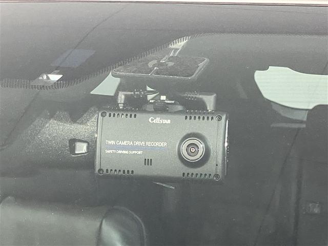 ＮＸ ＮＸ３００ｈ　クール＆ブライト　３１９３８キロ　２オーナー　純正メモリーナビ　フルセグ　ＤＶＤ　ＣＤ　全周囲＆バックモニター　黒革エアシート＆ヒーター　ムーンルーフ　ＢＳＭ　クルコン　ドラレコ　パワーバックドア　ＥＴＣ２．０　禁煙（11枚目）