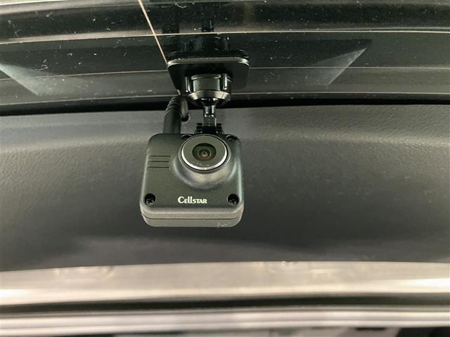 ＮＸ ＮＸ３００ｈ　クール＆ブライト　３１９３８キロ　２オーナー　純正メモリーナビ　フルセグ　ＤＶＤ　ＣＤ　全周囲＆バックモニター　黒革エアシート＆ヒーター　ムーンルーフ　ＢＳＭ　クルコン　ドラレコ　パワーバックドア　ＥＴＣ２．０　禁煙（12枚目）