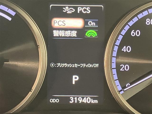 ＮＸ ＮＸ３００ｈ　クール＆ブライト　３１９３８キロ　２オーナー　純正メモリーナビ　フルセグ　ＤＶＤ　ＣＤ　全周囲＆バックモニター　黒革エアシート＆ヒーター　ムーンルーフ　ＢＳＭ　クルコン　ドラレコ　パワーバックドア　ＥＴＣ２．０　禁煙（13枚目）