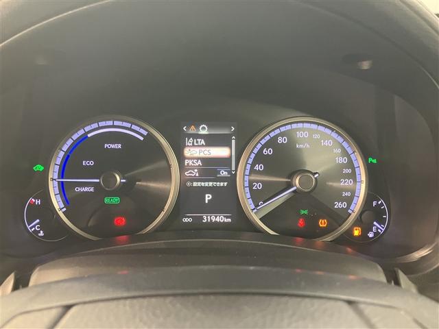 ＮＸ ＮＸ３００ｈ　クール＆ブライト　３１９３８キロ　２オーナー　純正メモリーナビ　フルセグ　ＤＶＤ　ＣＤ　全周囲＆バックモニター　黒革エアシート＆ヒーター　ムーンルーフ　ＢＳＭ　クルコン　ドラレコ　パワーバックドア　ＥＴＣ２．０　禁煙（16枚目）