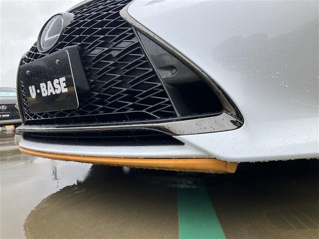 RC RC300 Fスポーツ 54908キロ プリクラッシュSS 純正メモリーナビ フルセグ CD バックモニター 赤革エアシート&ヒーター エアシート&シートヒーター ステアリングヒーター クルコン ETC2.0 ドラレコ 禁煙(17枚目)