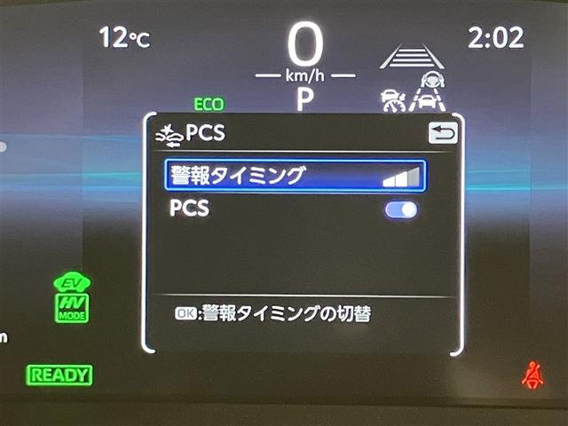 クラウンスポーツ ＲＳ　３５８４９キロ　衝突被害軽減ブレーキ　ワイドＤＡナビ　全周囲＆バックモニター　黒革エアシート＆ヒーター　デジタルインナーミラー　１５００Ｗ電源　ＢＳＭ　追従型クルコン　ＥＴＣ２．０・スマートキー（12枚目）