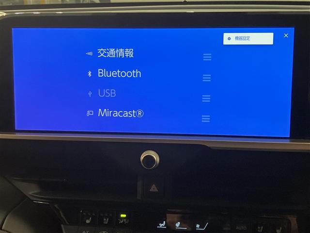 �I�[�f�B�I�\�[�X�͂�����̂��̂��g�p�ł��܂��B