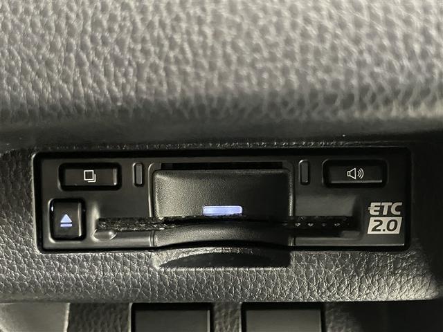 �������H�ŕ֗��ȁy�d�s�b�Q�D�O�z�𑕔����Ă��܂��B���r�[�R�����ڂŏa�؏��Ȃǃi�r�Q�[�V�����ƘA�����邱�Ƃŋ@�\���[���������܂��B���A�ό��{�݂ɗ�����邽�߂̍������������T�[�r�X�����������܂��B