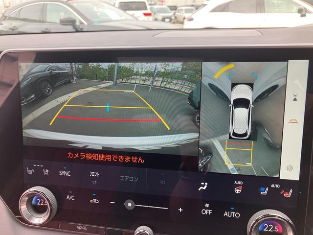 RX RX350 Fスポーツ 20000キロ 法人ワンオーナー 衝突被害軽減ブレーキ 内装レッド革エアシート&ヒーター ムーンルーフ 純正Mナビ 全周囲&バックモニター ドラレコ内蔵DA デジタルミラー 追従クルコン ETC2.0(8枚目)