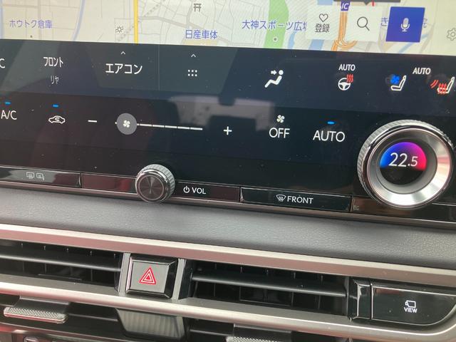 RX RX350 Fスポーツ 20000キロ 法人ワンオーナー 衝突被害軽減ブレーキ 内装レッド革エアシート&ヒーター ムーンルーフ 純正Mナビ 全周囲&バックモニター ドラレコ内蔵DA デジタルミラー 追従クルコン ETC2.0(10枚目)