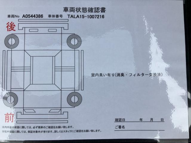 RX RX350 Fスポーツ 20000キロ 法人ワンオーナー 衝突被害軽減ブレーキ 内装レッド革エアシート&ヒーター ムーンルーフ 純正Mナビ 全周囲&バックモニター ドラレコ内蔵DA デジタルミラー 追従クルコン ETC2.0(16枚目)