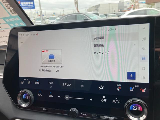 RX RX350 Fスポーツ 20000キロ 法人ワンオーナー 衝突被害軽減ブレーキ 内装レッド革エアシート&ヒーター ムーンルーフ 純正Mナビ 全周囲&バックモニター ドラレコ内蔵DA デジタルミラー 追従クルコン ETC2.0(28枚目)